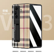 原奘榮耀magicvs3手機殼Magic V3支架鉸鏈全包防摔折疊屏保護套輕奢新 防窺款[大方格米色]磁吸鉸鏈 自帶支架 殼膜一體 榮耀Magic S 至臻版專(zhuān)用