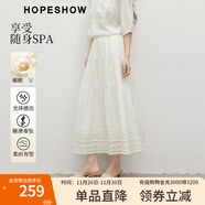 紅袖波西米亞風(fēng)半身裙2025春季新款女裝繡花邊拼接中高腰甜美初戀裙 米白004 L