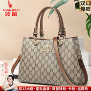 袋鼠品牌真皮包女包牛皮2025新款中年女士手提包斜挎包送媽媽生日禮物 蝴蝶古銅色（禮盒+禮品袋）