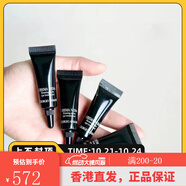 阿瑪尼（ARMANI）已備案七夕情人節首選Armani阿瑪尼黑鑰匙黑曜石修護精華眼 15ml 黑曜石眼霜5ml*3