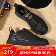 海瀾之家HLA男鞋休閑皮鞋秋冬男士板鞋子男HAAXXM1EBF037 黑色低幫42