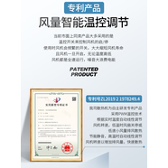 華盛昌（CEM）220V圖騰網(wǎng)絡(luò )柜1U冷卻風(fēng)扇智能溫控調速冷卻機110V機箱變頻風(fēng)扇 源頭工廠(chǎng)，全新正品保證