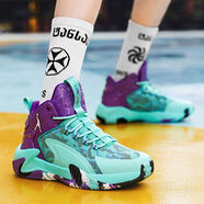 金貝勒籃球鞋男鞋2025夏季新款透氣運動(dòng)鞋學(xué)生高筒耐磨防滑實(shí)戰球鞋 6808紫蘭 43 43運動(dòng)鞋標準碼