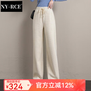 NY-RCE燈芯絨闊腿褲女垂感秋冬季高腰加厚保暖條絨加絨褲外穿寬松褲子 米黃不加絨款 M