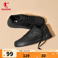 喬丹男鞋板鞋皮革面小白鞋空軍一號厚底增高學(xué)生休閑運動(dòng)鞋 黑色 41