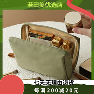 百鳴威化妝包女2025新款便攜式旅行小號迷你化妝品口紅高端收納 豆色/迷你 玲瓏