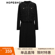 紅袖商場(chǎng)同款小香風(fēng)兩件套連衣裙冬季新款女裝風(fēng)琴褶設計質(zhì)感長(cháng)裙 黑050 M