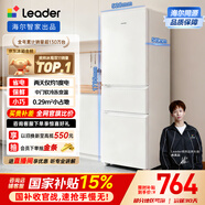 統帥（Leader）海爾出品218升三開(kāi)門(mén)三溫區出租房宿舍客廳小電冰箱小型節能升級款家用超薄LC3-226L9國家補貼