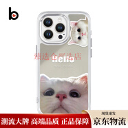 藍殼（bluecase）適用于iPhone17promax蘋(píng)果16Promax搞怪兔子15plus情侶13小眾可愛(ài)狗狗12Pro鏡面保護套11鏡子手機 大臉貓咪-鏡面殼 iPhone X