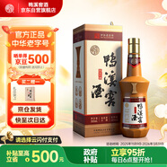 鴨溪窖 陳年珍藏 濃香型白酒 52度 500ml*1瓶 商務(wù)送禮 熱門(mén)商品推薦