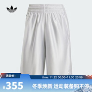 阿迪達斯【滔搏運動(dòng)】adidas三葉草女子CS BB SHORTS針織短褲 IT9768 XXS