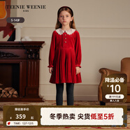 Teenie Weenie  Kids小熊童裝25年款新款女童天鵝絨蕾絲百褶連衣裙 紅色 140 cm