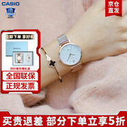 卡西歐（CASIO）女表sheen系列鋼帶蜜桃金藍寶石鏡面石英日韓表學(xué)生送女友禮物 SHE-4539CGM-4A鋼帶大表盤(pán)+禮盒