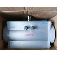 FESTO費斯托擺動(dòng)驅動(dòng)器DFPD40RP090RS55F05078042186 FESTODFPD-40-RP-090-RS55-