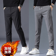 哈魯迪休閑褲男士秋冬季男褲高端商務(wù)修身小西裝褲2025長(cháng)褲子男加絨加厚 247 E008黑色加絨+A062深灰加絨 32