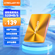 臺電(TECLAST) 128GB SSD固態(tài)硬盤(pán)SATA3.0接口 極光系列SSD日常家用普及版