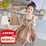 G.DUCKKIDS童裝女童套裝春秋2025新款兒童套裝裙洋氣寶寶衣服女孩背帶裙套裝 夏季背帶裙兩件套aiicqqs 90 適合身高80-90年齡1-2歲左右