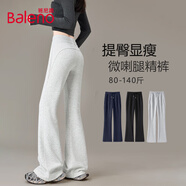 班尼路（Baleno）高腰喇叭褲女2025春秋季松緊腰微喇休閑長(cháng)褲時(shí)尚黑色馬蹄褲