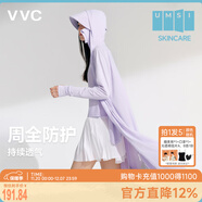 VVC防曬衣服女士夏季長(cháng)款冰絲涼感防紫外線(xiàn)外套時(shí)尚出游披肩 丁香紫