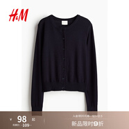 H&M【徐若晗同款】女裝針織衫秋冬打底慵懶圓領(lǐng)長(cháng)袖氣質(zhì)上衣0579541 海軍藍 S 160/88