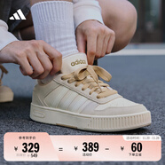 adidas「小鋸齒」D-PAD CLASSIC美高風(fēng)籃球風(fēng)板鞋男女阿迪達斯   乳白色/魔力淺褐/奇妙白   42