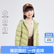 笛莎（DEESHA）童裝女童2025秋冬短款三防輕薄羽絨服外套 卡其綠 140