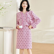 米思陽(yáng)（missshine）2024冬季新款溫柔小香風(fēng)時(shí)尚套裝拼接毛邊背心裙兩件套3474 桃粉色 S