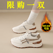 昌祥回力女鞋秋冬季2025新款女士皮面時(shí)尚厚底增高跑步鞋女休閑運動(dòng)鞋子女 卡其 37