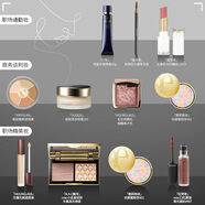 肌膚之鑰（Cle de Peau）隔離40g+眉筆02#3.3g+口紅3.1g003#+遮瑕40g等11件套 具體見(jiàn)圖