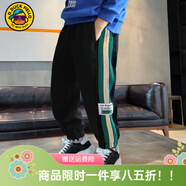 G.DUCKKIDS小黃鴨男童褲子春秋季新款兒童運動(dòng)褲中大童潮流休閑褲男孩秋裝潮 三色拉條款黑色 150 尺碼11~12歲【140-150cm】