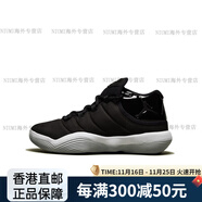 耐克（NIKE）Jordan Super Fly 2017格里芬緩震運動(dòng)耐克籃球鞋921208-003 921208-002 36.5