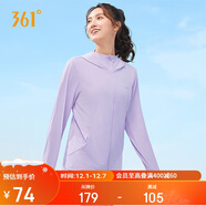 361°防曬衣女夏季新款運動(dòng)透氣戶(hù)外防紫外線(xiàn)UPF100+外套662414610D-4