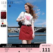 三彩2024夏季新款水洗棉彩牛仔半身裙高腰小A裙牛仔短裙美式辣妹 酒紅 S 155/64A