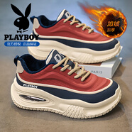 花花公子（PLAYBOY）老爹鞋子男鞋秋冬季2025新款高級感加絨保暖厚底防滑休閑棉鞋子男 紅藍 【卓越智造】 40