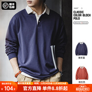 馬登工裝 美式復古撞色polo衛衣學(xué)院風(fēng)翻領(lǐng)長(cháng)袖T恤男士秋季針織打底衫 海軍藍 2XL
