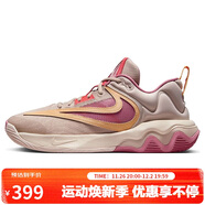 耐克（NIKE）男子籃球鞋IMMORTALITY抓地力運動(dòng)鞋DZ7534-200粉橙44