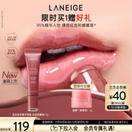 蘭芝（LANEIGE）晶凍炫色精華唇蜜 肉桂甜糖味 12g