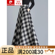 皮爾卡丹羊毛黑色毛呢半身裙女秋冬大擺顯瘦咖色長(cháng)裙韓版A字跳舞高 黑白格 XL 合適體重120-135