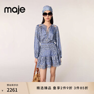 Maje2025春夏女裝法式復古松緊袖口印花鏤空短款收腰修身連衣裙 多色 XS