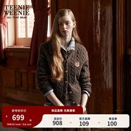 Teenie Weenie小熊女裝毛衣秋舒適學(xué)院風(fēng)綿羊毛絞花針織開(kāi)衫軟外套 棕色 XS