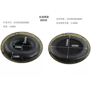 三棲虎適用杰偉世JVCA-S150耳機套A-S160B350-XT耳罩皮套墊耳綿配件諾基亞NOIAW-500 黑色皮橢圓一對