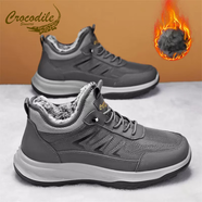 鱷魚(yú)恤東北雪地靴男冬季加絨加厚保暖防寒皮毛一體戶(hù)外登山工裝鞋 灰色 39