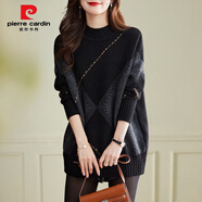 皮爾卡丹（pierre cardin）2025秋冬新款寬松針織中長(cháng)款內搭慵懶風(fēng)毛衣女毛呢套頭加厚打底衫 黑色 M