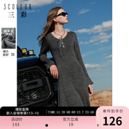 三彩冬款針織連衣裙V領(lǐng)修身喇叭袖長(cháng)裙A字裙系帶簡(jiǎn)約女 花灰色 M 160/84A