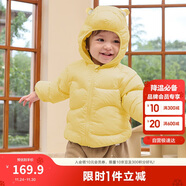 巴拉巴拉童裝兒童羽絨服男童女童連帽外套2025秋冬裝寶寶可愛(ài)209425107215