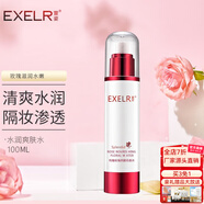 萱姿噴霧補水保濕爽膚水化妝水  純臻玫瑰養顏花香水100ml