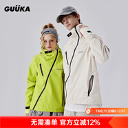 古由卡（GUUKA）潮流機能風(fēng)進(jìn)藏風(fēng)衣男秋 山系戶(hù)外防水登山?jīng)_鋒上衣服寬松易穿搭 熒光綠G60318 L