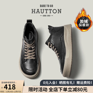 皓頓（HAUT TON）新品男士工裝鞋頭層牛皮板鞋潮流復古英倫風(fēng)厚底工裝靴 黑色加絨 43