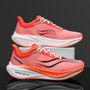 LI NING赤兔7pro碳板跑步鞋男大童學(xué)生體測競速跑鞋飛電5C黑色運動(dòng)鞋 飛電5C紅色 37