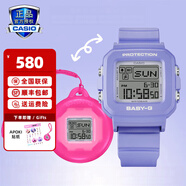 卡西歐（CASIO）【全國聯(lián)?！啃》綁K手表男女時(shí)尚潮流baby-g/g-shock情侶電子表 BGD-10K-6PR